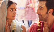 ब्रह्मास्त्र का गाना केसरिया हुआ ट्रोल ब्रह्मास्त्र का गाना केसरिया हुआ ट्रोल