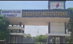 फर्जी रसीद थमाकर खजांची डकार गया छात्र-छात्राओं की फीस-भविष्य दांव पर फर्जी रसीद थमाकर खजांची डकार गया छात्र-छात्राओं की फीस-भविष्य दांव पर