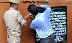 कसा शिकंजा,गैंगस्टर व शराब माफिया सुशील मूंछ की लाखों की संपत्ति कुर्क कसा शिकंजा,गैंगस्टर व शराब माफिया सुशील मूंछ की लाखों की संपत्ति कुर्क