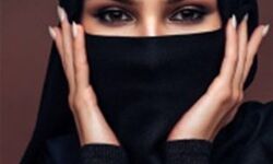 पाकिस्तान में 70 फीसद से ज्यादा महिलाएं कार्यस्थल पर छेड़खानी की शिकार पाकिस्तान में 70 फीसद से ज्यादा महिलाएं कार्यस्थल पर छेड़खानी की शिकार