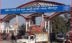 दिनदहाड़े अनाज कारोबारी से लाखों की लूट- कारोबारी हुआ गंभीर घायल दिनदहाड़े अनाज कारोबारी से लाखों की लूट- कारोबारी हुआ गंभीर घायल