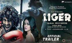 इस फिल्म अभिनेत्री की मूवी लाइगर का ट्रेलर हुआ रिलीज इस फिल्म अभिनेत्री की मूवी लाइगर का ट्रेलर हुआ रिलीज