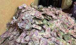 ईडी की छापामारी में मंत्री के सहयोगी के घर से 20 करोड़ रुपये बरामद ईडी की छापामारी में मंत्री के सहयोगी के घर से 20 करोड़ रुपये बरामद
