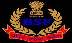 BSF के जवानों ने पाकिस्तानी ड्रोन पर गोलीबारी की BSF के जवानों ने पाकिस्तानी ड्रोन पर गोलीबारी की