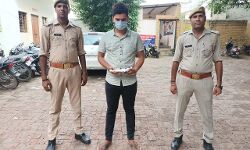 सोशल मीडिया पर वायरल हो रहे वीडियो पर पुलिस का एक्शन- आरोपी अरेस्ट सोशल मीडिया पर वायरल हो रहे वीडियो पर पुलिस का एक्शन- आरोपी अरेस्ट