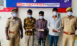 अन्तर्राज्यीय गिरोह का पर्दाफाश- लाखों के आभषूण के साथ पकड़े 3 शातिर अन्तर्राज्यीय गिरोह का पर्दाफाश- लाखों के आभषूण के साथ पकड़े 3 शातिर