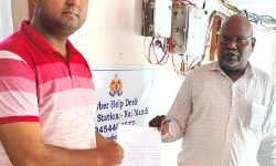 धोखाधड़ी कर ठगी गई 50 हजार की रकम साइबर सेल ने कराई वापस धोखाधड़ी कर ठगी गई 50 हजार की रकम साइबर सेल ने कराई वापस