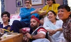 अमिताभ बच्चन की गुडबाय 7 अक्टूबर को रिलीज होगी