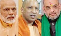 विकास और कानून व्यवस्था बनेंगे भाजपा के मिशन 2024 फतह की वजह विकास और कानून व्यवस्था बनेंगे भाजपा के मिशन 2024 फतह की वजह