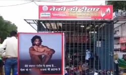 संकट में है बॉलीवुड- अभिनेता के लिये पुराने कपड़े एकत्रित कर रहा NGO संकट में है बॉलीवुड- अभिनेता के लिये पुराने कपड़े एकत्रित कर रहा NGO