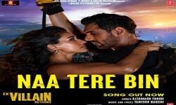 इंटीमेट सीन पर बोली एक्ट्रेस दिशा पाटनी- मुझे नहीं है कोई शिकायत