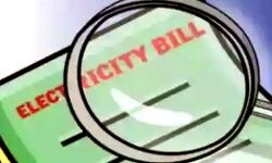 हजारों करोड़ रूपये का आया बिजली का बिल- पत्नि और पिता की बिगड़ी तबियत
