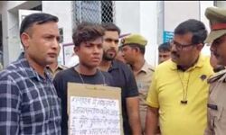 मुझे पुलिस से बचाओ गले में पट्टी डालकर कप्तान ऑफिस पहुंचा शातिर मुझे पुलिस से बचाओ गले में पट्टी डालकर कप्तान ऑफिस पहुंचा शातिर