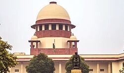 जिला जज को निलंबित करने पर सरकार और हाईकोर्ट को भेजा SC ने नोटिस जिला जज को निलंबित करने पर सरकार और हाईकोर्ट को भेजा SC ने नोटिस