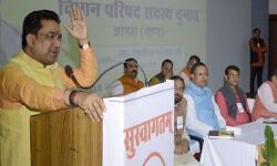 भाजपा ने सुनील बंसल को यूपी के संगठन मंत्री पद से हटाया