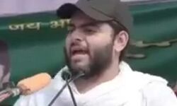 बाहुबली अतीक के 50 हजारी बेटे को सताया मौत का डर तो कर दिया सरेंडर