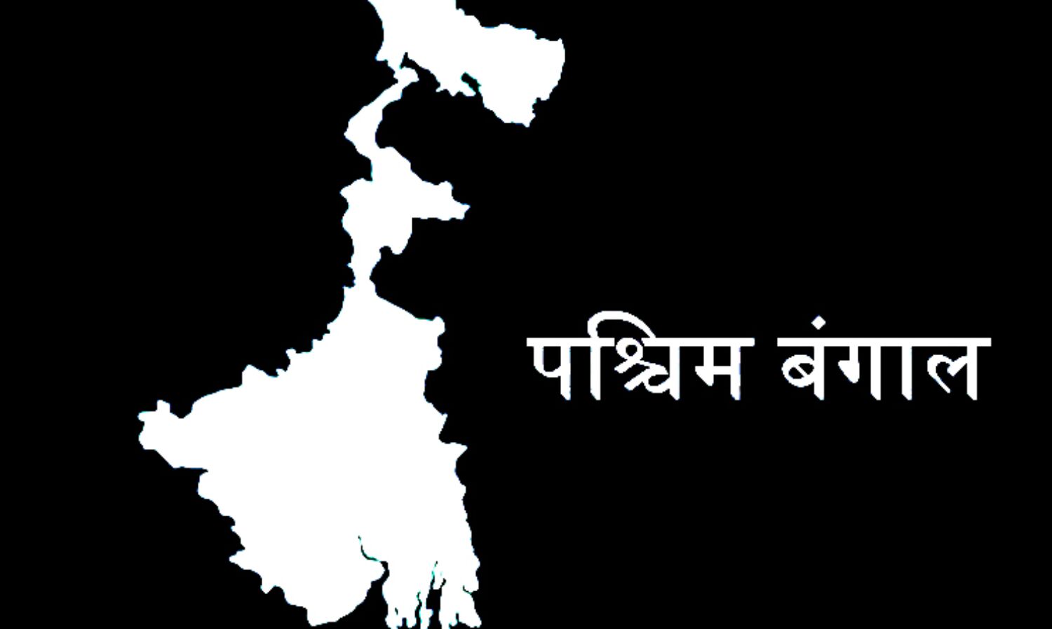 सीएम ने किया 7 नए जिले बनाने का ऐलान- लोगों में चौतरफा खुशी
