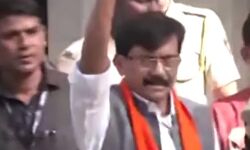 पात्रा चॉल घोटाले में अरेस्ट संजय रावत की पेशी आज- हो रहे प्रदर्शन