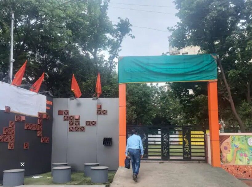 सीएम के नाम बने पार्क पर बवाल-अब उद्घाटन से पीछे खींचे हाथ सीएम के नाम बने पार्क पर बवाल-अब उद्घाटन से पीछे खींचे हाथ