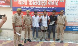 दोस्ती के नाम पर बुलाई किशोरी की पुलिस ने समय रहते ऐसे बचाई अस्मत दोस्ती के नाम पर बुलाई किशोरी की पुलिस ने समय रहते ऐसे बचाई अस्मत