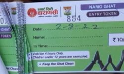 होगा खजाना फुल-इतिहास में पहली बार गंगाघाट जाने के देने होंगे पैसे