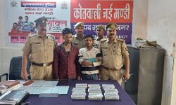 असली फोन दिखाकर देते थे डमी- पुलिस ने कर लिये अरेस्ट