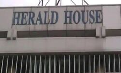 नेशनल हेराल्ड के दफ्तर पर ईडी ने जड़ी सील-बढी कांग्रेस की मुश्किलें नेशनल हेराल्ड के दफ्तर पर ईडी ने जड़ी सील-बढी कांग्रेस की मुश्किलें