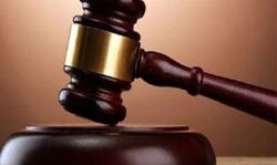 आम जनता क्यों है न्याय से वंचित! आम जनता क्यों है न्याय से वंचित!