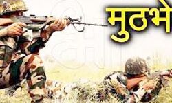 चेन लूटकर भागे लुटेरे पुलिस मुठभेड़ में लगी  गोली, साथी समेत गिरफ्तार