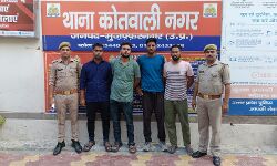 जिला अस्पताल में हंगामा कर चिकित्सक से मारपीट के आरोपी गिरफ्तार जिला अस्पताल में हंगामा कर चिकित्सक से मारपीट के आरोपी गिरफ्तार