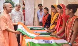 अमृत महोत्सव को जीवन में उतारें अमृत महोत्सव को जीवन में उतारें