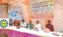 बताई शुद्ध जल की अहमियत-किया संरक्षण का आहवान