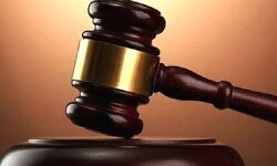 गैंगस्टर एक्ट में लुटेरे को इतने साल कैद की सजा-महिला से लूटा था पर्स गैंगस्टर एक्ट में लुटेरे को इतने साल कैद की सजा-महिला से लूटा था पर्स