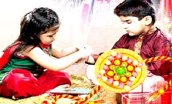 रक्षाबंधन स्पेशल- प्यार व विश्वास के धागों का बंधन रक्षाबंधन स्पेशल- प्यार व विश्वास के धागों का बंधन