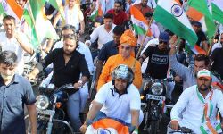 तिरंगा बाइक रैली में सांसद एवं डीएम ने किया घर-घर तिरंगे का आह्वान तिरंगा बाइक रैली में सांसद एवं डीएम ने किया घर-घर तिरंगे का आह्वान