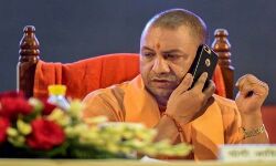 सीएम योगी को जान से मारने की धमकी के बाद छिपा आरोपी यहां से गिरफ्तार सीएम योगी को जान से मारने की धमकी के बाद छिपा आरोपी यहां से गिरफ्तार