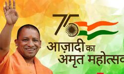 अमृत महोत्सव का व्यापक संदेश अमृत महोत्सव का व्यापक संदेश