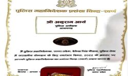 माफिया की सल्तनत खत्म करने वाले SP DGP गोल्ड मेडल से सम्मानित माफिया की सल्तनत खत्म करने वाले SP DGP गोल्ड मेडल से सम्मानित