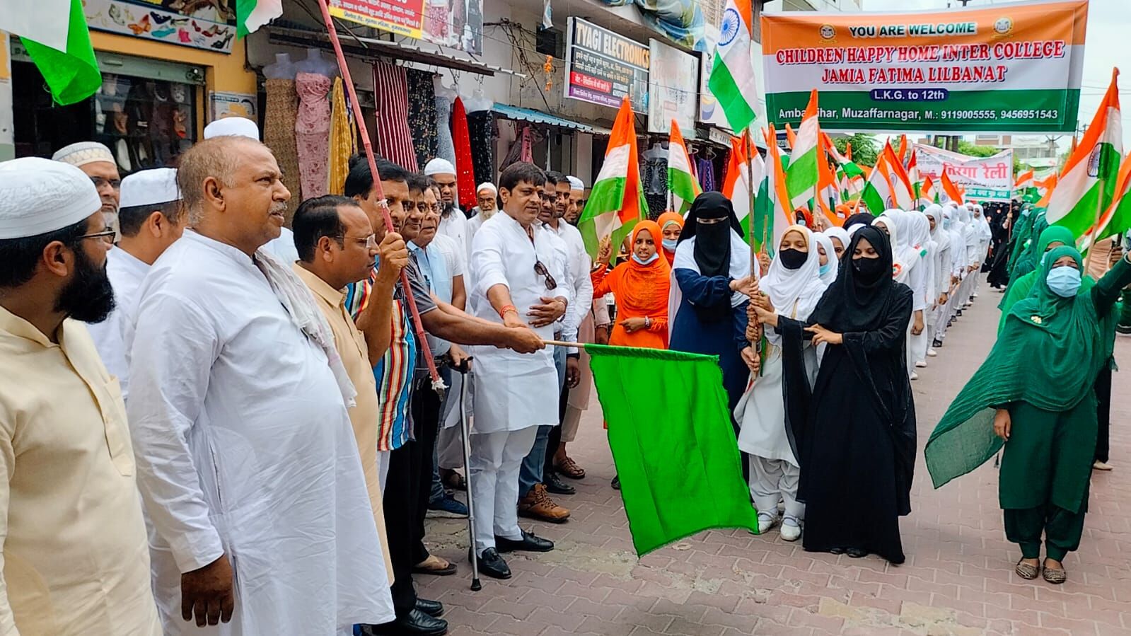 मदरसे में बना आजादी अमृत महोत्सव- धूमधाम के साथ निकाली गई तिरंगा रैली