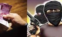 दफ्तर में आकर घुसे आधा दर्जन बदमाश- लूटकर ले गये करीब 19 लाख