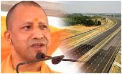 योगी का एक्सप्रेस वे प्रदेश योगी का एक्सप्रेस वे प्रदेश