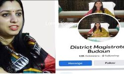 साइबर ठगों का कारनामा-कर ली डीएम की फेसबुक आईडी हैक साइबर ठगों का कारनामा-कर ली डीएम की फेसबुक आईडी हैक