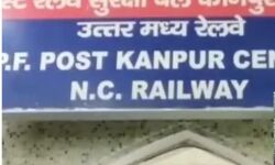 कृष्ण के नाम पर चंदा इकट्ठा कर रहे आरपीएफ इंस्पेक्टर समेत पांच निलंबित कृष्ण के नाम पर चंदा इकट्ठा कर रहे आरपीएफ इंस्पेक्टर समेत पांच निलंबित