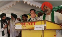 केंद्रीय गृह राज्यमंत्री की गिरफ्तारी के बगैर आंदोलन की समाप्ति नहीं केंद्रीय गृह राज्यमंत्री की गिरफ्तारी के बगैर आंदोलन की समाप्ति नहीं