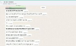 फिर मिली मुंबई में 26-11 जैसे हमले की धमकी, यहां भेजा मैसेज फिर मिली मुंबई में 26-11 जैसे हमले की धमकी, यहां भेजा मैसेज