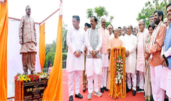 प्रदेश 1 जनपद 1 मेडिकल कॉलेज का लक्ष्य हासिल करने की ओर अग्रसर है- CM प्रदेश 1 जनपद 1 मेडिकल कॉलेज का लक्ष्य हासिल करने की ओर अग्रसर है- CM