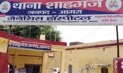 कक्षा नौ के छात्र छात्रा चले थे स्कूल के लिए निकल भागे प्रेम यात्रा पर कक्षा नौ के छात्र छात्रा चले थे स्कूल के लिए निकल भागे प्रेम यात्रा पर