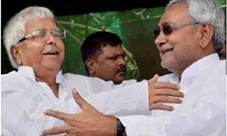 बिहार की नई फिल्म: ये रिश्ता क्या कहलाता है... बिहार की नई फिल्म: ये रिश्ता क्या कहलाता है...