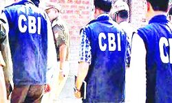 राजद के तीन नेताओं के ठिकानों पर CBI का छापा राजद के तीन नेताओं के ठिकानों पर CBI का छापा
