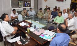 DM ने की इस अभियान के सम्बन्ध में विस्तृत समीक्षा बैठक- दिए निर्देश DM ने की इस अभियान के सम्बन्ध में विस्तृत समीक्षा बैठक- दिए निर्देश